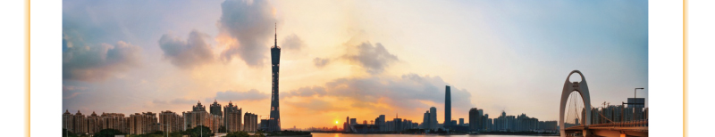 GTT Global - The Largest Air Ticketing Consolidator in the U.S.